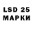 MDMA молли 1623 Films