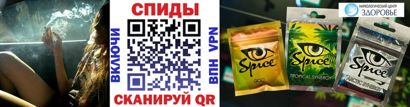 наркотики  Балаково  ОМГ ОМГ зеркало  Бутират GHB 