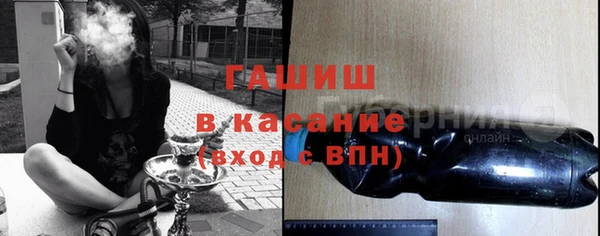 mix Волоколамск