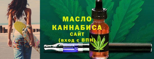 каннабис Володарск