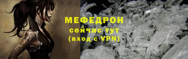 mix Волоколамск