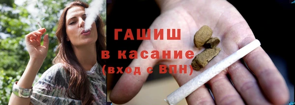 mix Волоколамск