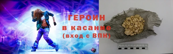 mix Волоколамск