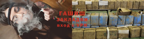 mix Волоколамск