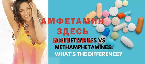 каннабис Володарск