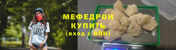 каннабис Володарск