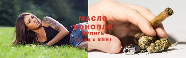 mix Волоколамск