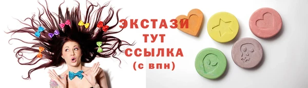каннабис Володарск
