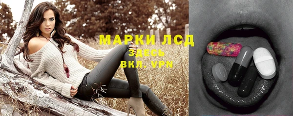 каннабис Володарск