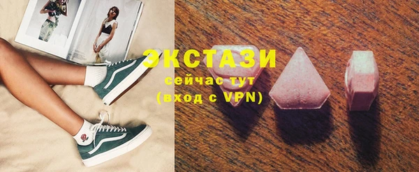 каннабис Володарск