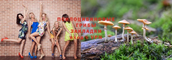 mix Волоколамск