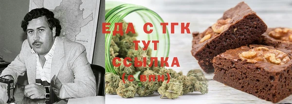 MDMA Premium VHQ Вязники